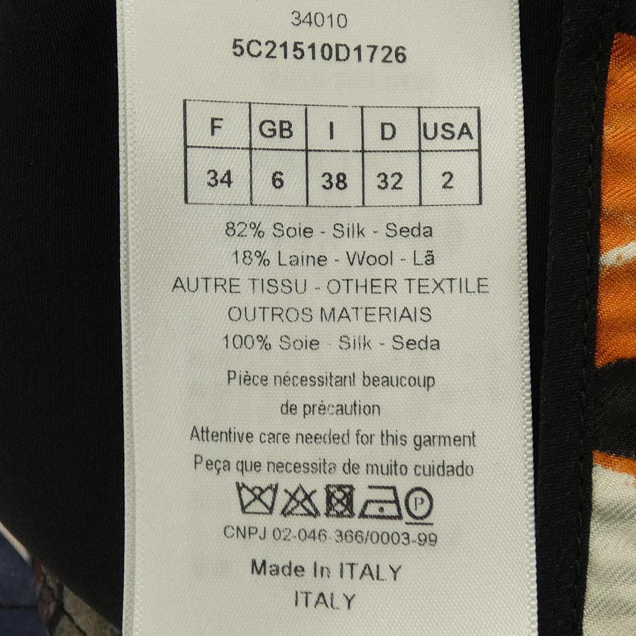 クリスチャンディオール CHRISTIAN DIOR 5C21510D1726 トップス