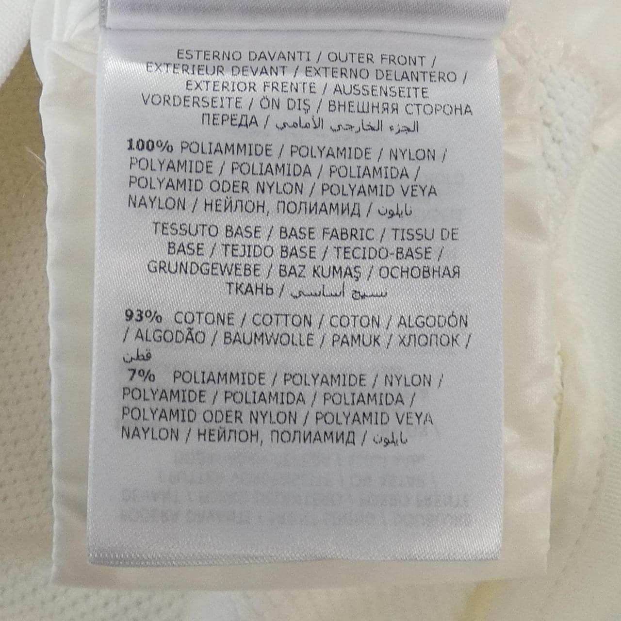 モンクレール MONCLER 20938462100 ダウンジャケット