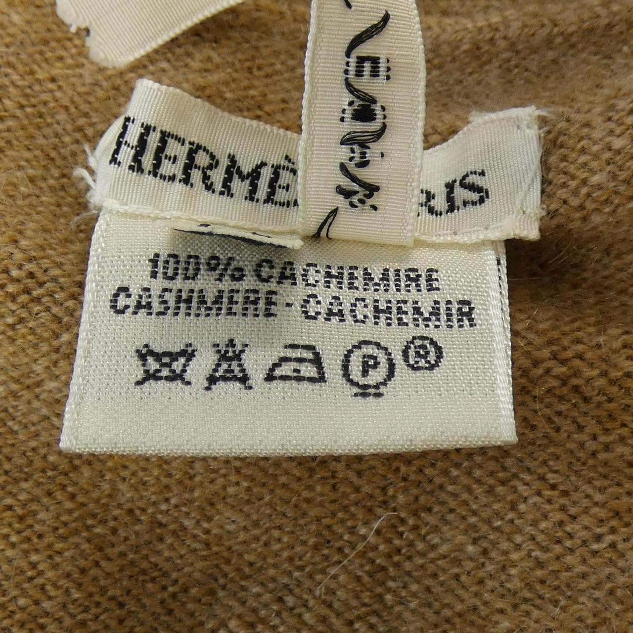 【ヴィンテージ】エルメス HERMES Hボタン カーディガン