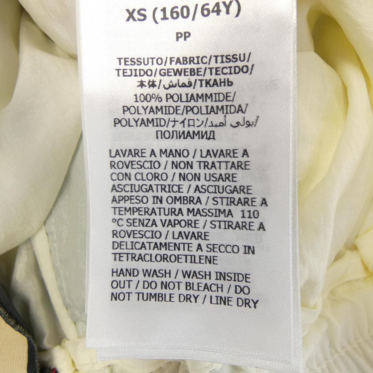 Gucci GUCCI短裤