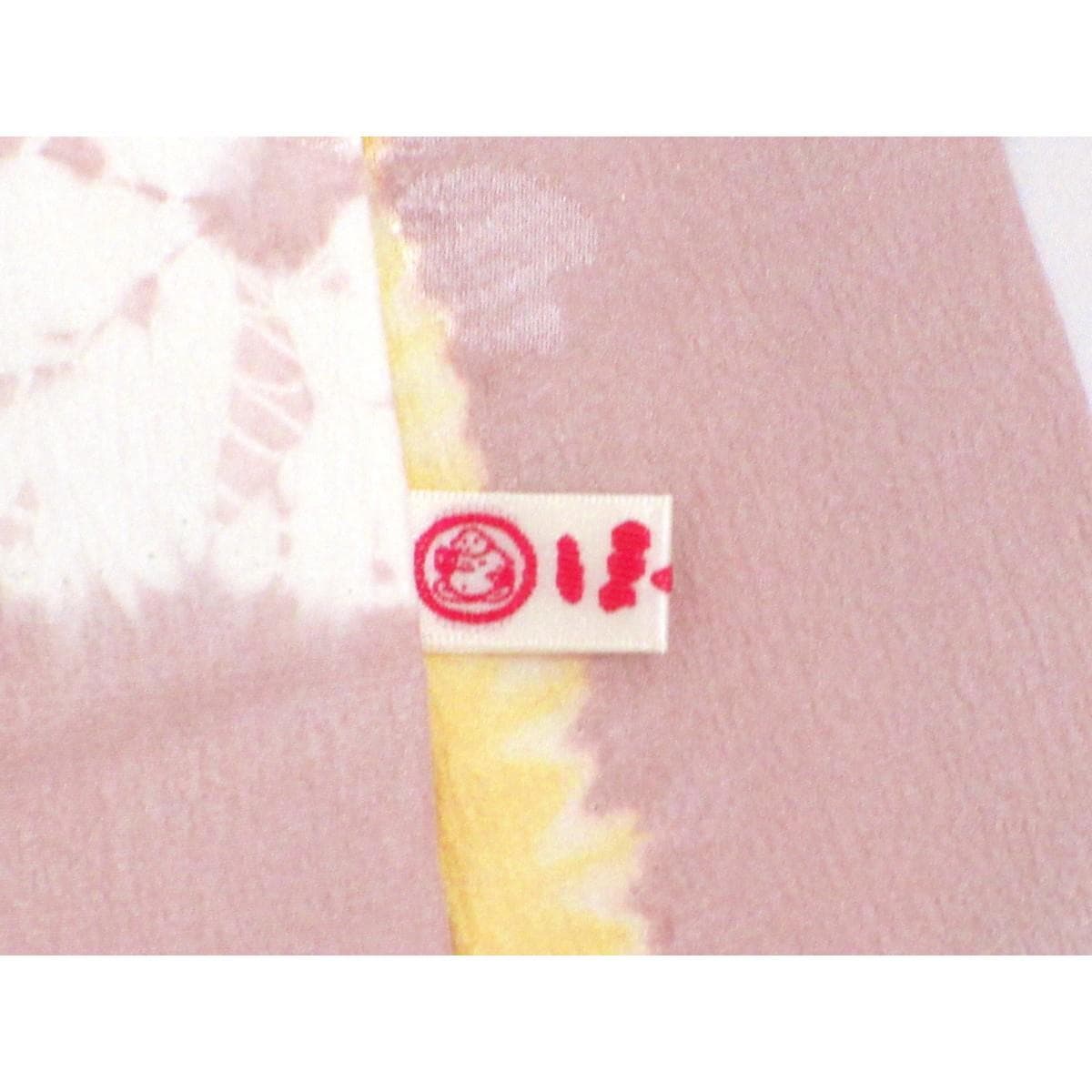 【未使用品】長襦袢　絞り入　広衿