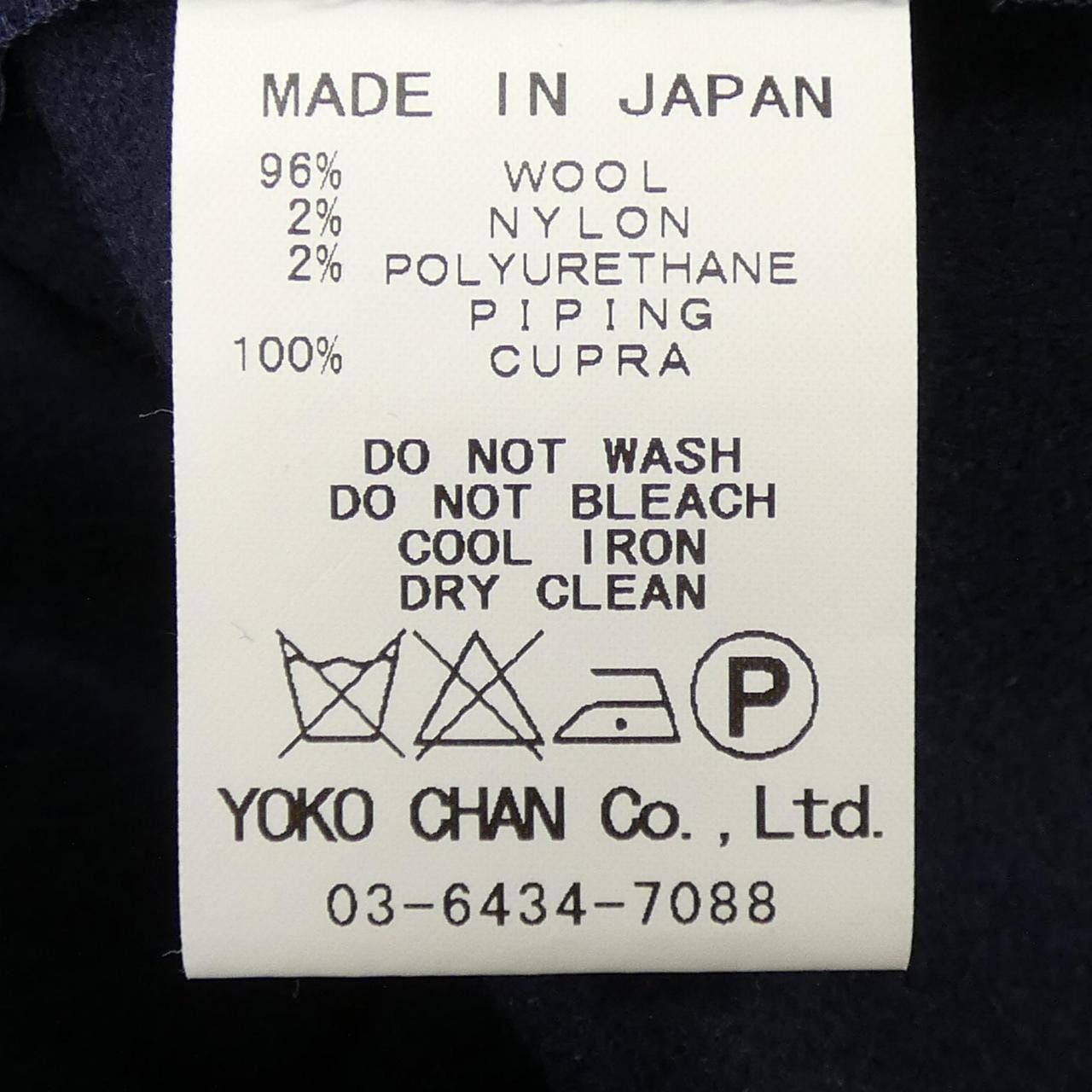 YOKO CHAN One-piece dress