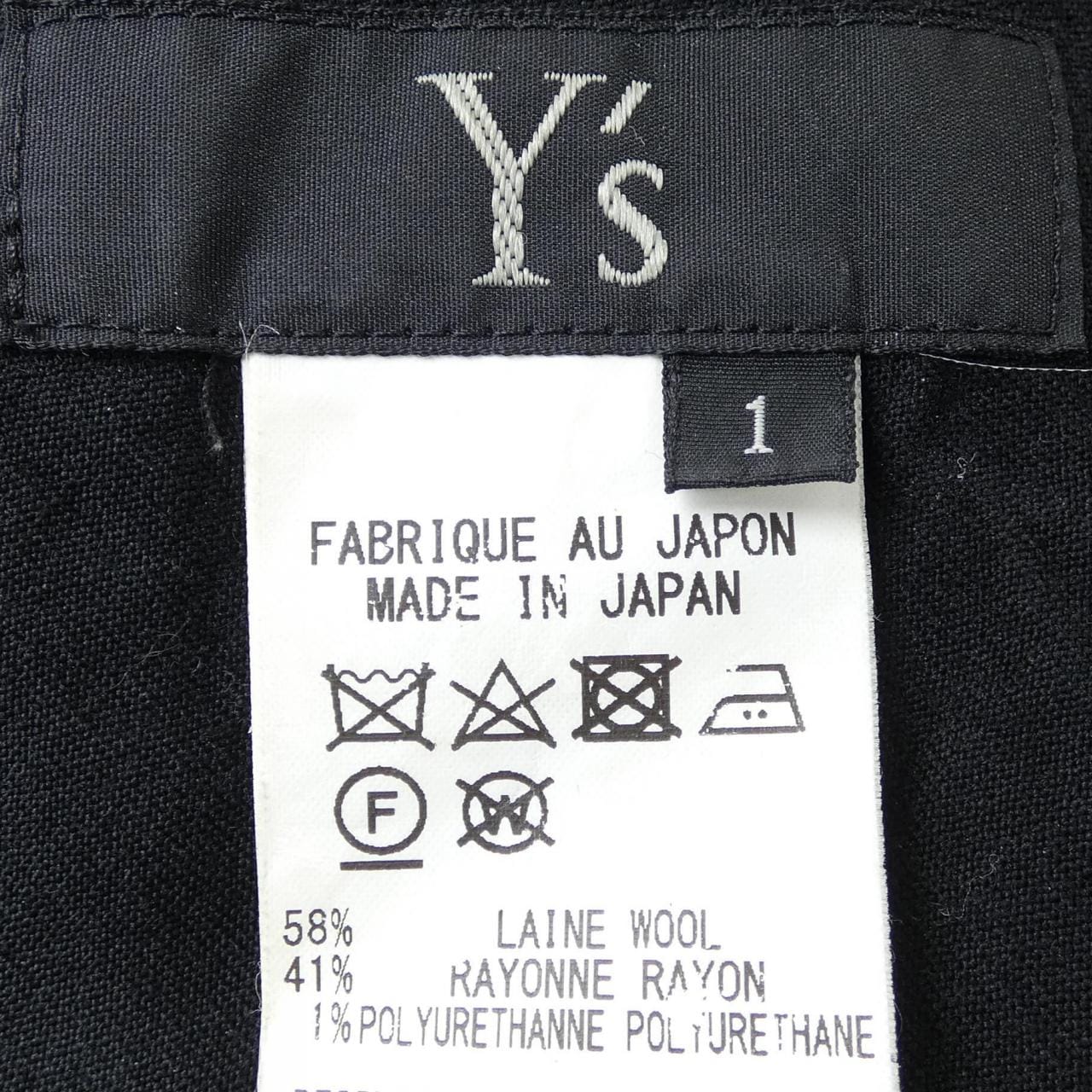 ワイズ Y's YC-S03-102 スカート