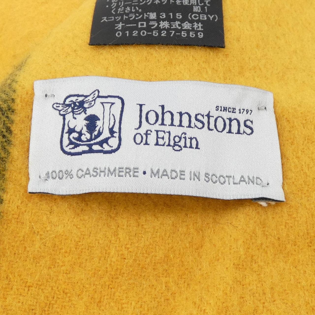 ジョンストンズ JOHNSTONS OF ELGIN STOLE