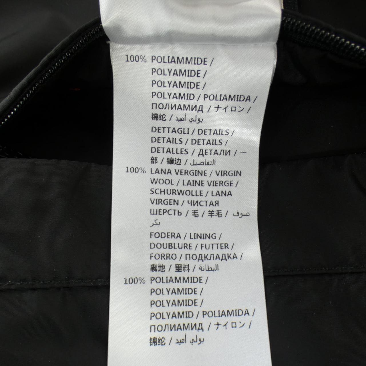 グッチ GUCCI 473302 Z719B ブルゾン