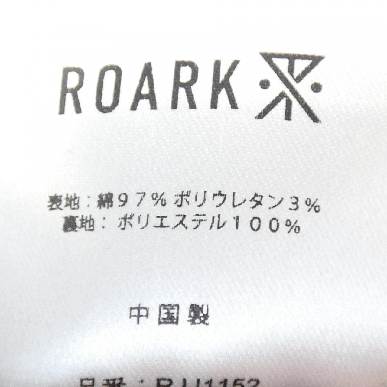 ROARK REVIVAL ジャケット