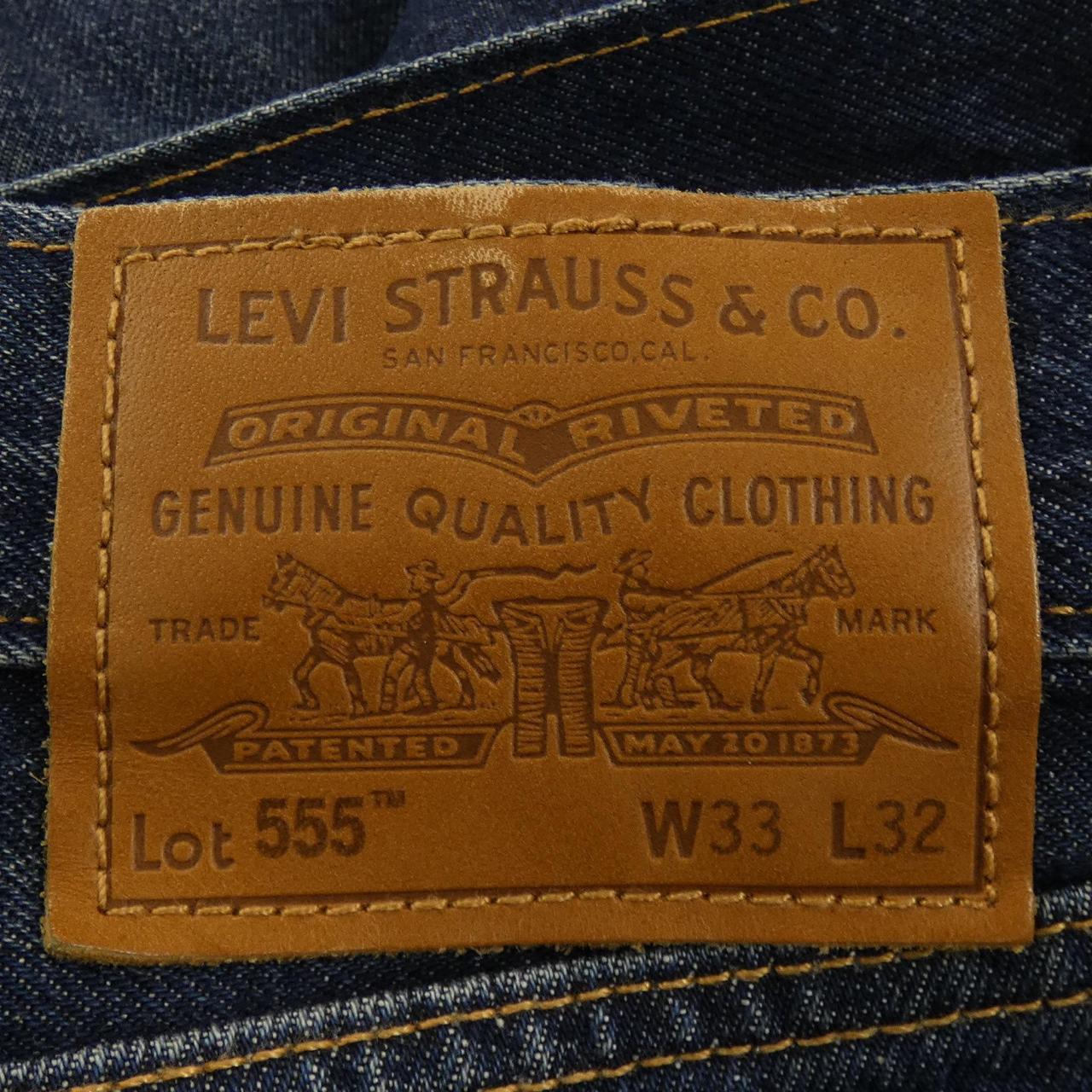 リーバイス LEVI'S 555 ジーンズ