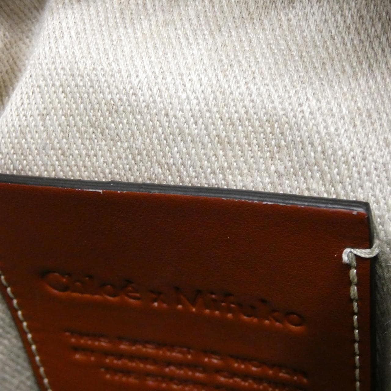 クロエ ウッディ スモール バスケット CHC22SS381 G55 バッグ