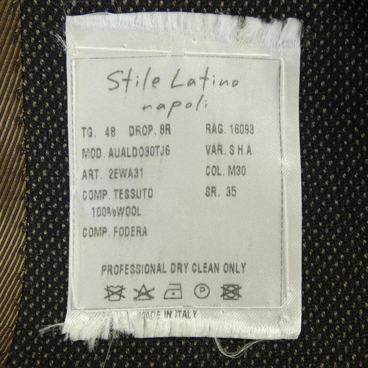スティレラティーノ STILE LATINO NAPOLI 2EWA31 スーツ