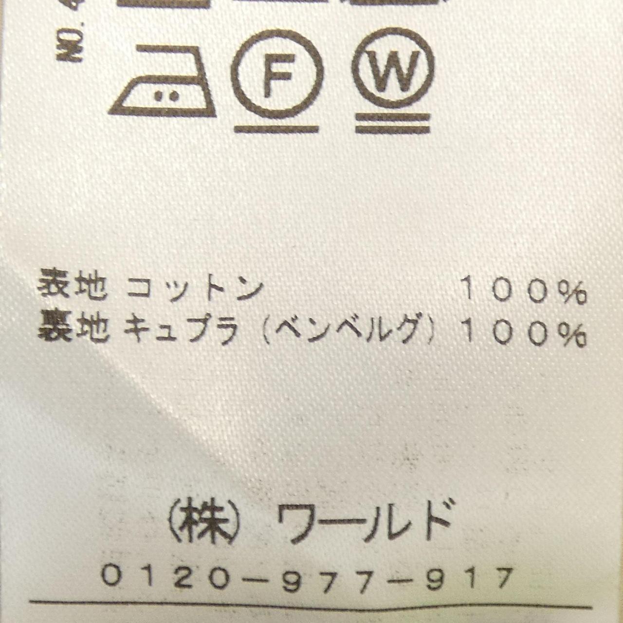 ドレステリア DRESSTERIOR スカート