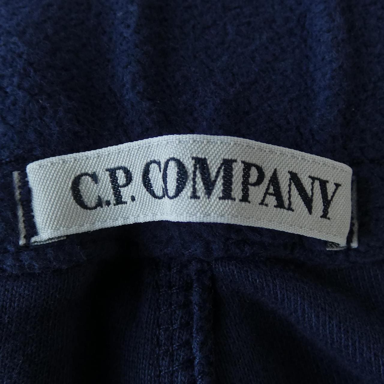 シーピーカンパニー C.P COMPANY パンツ