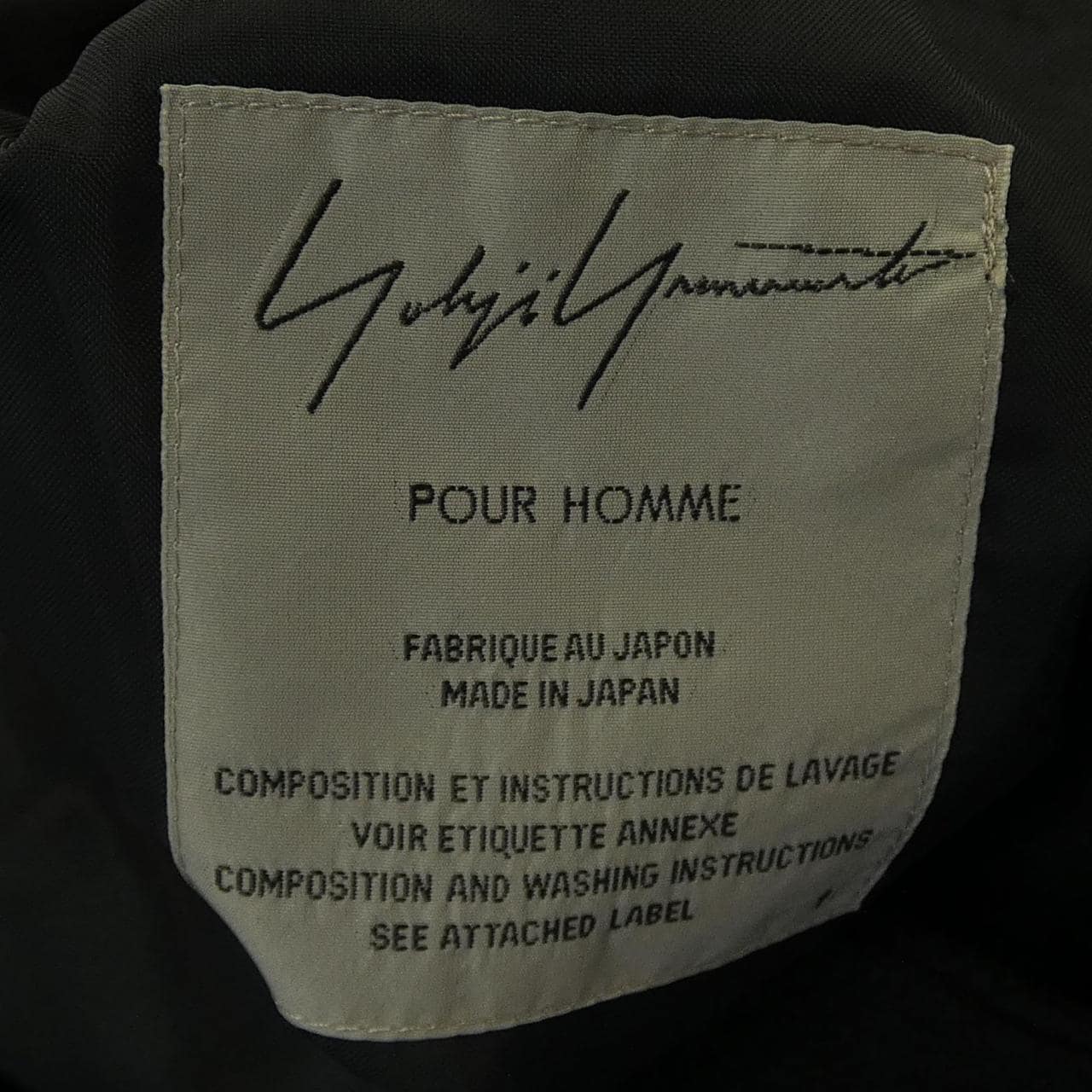 ヨウジヤマモトプールオム YOHJI YAMAMOTO POUR コート