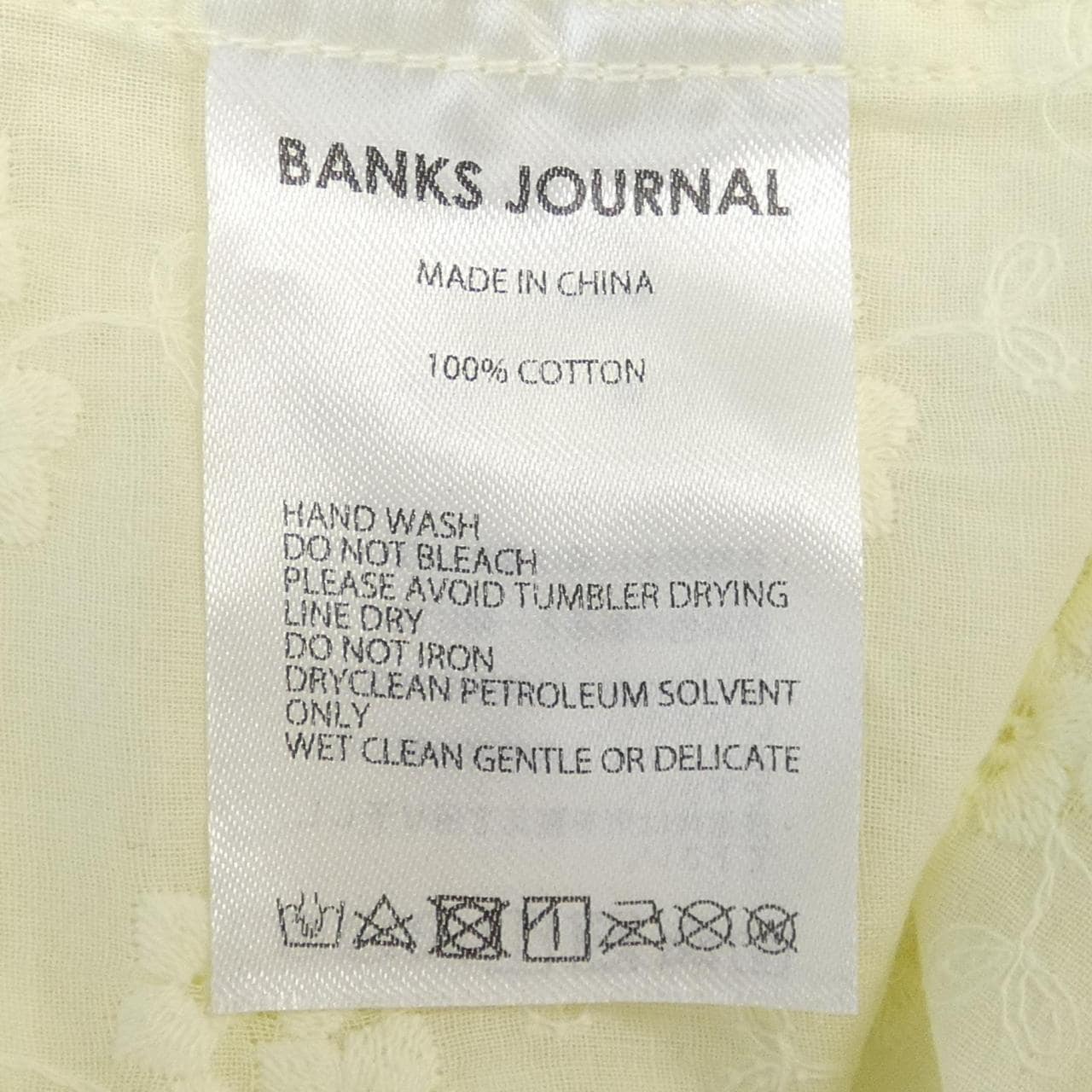 BANKSJORNAL S/S襯衫