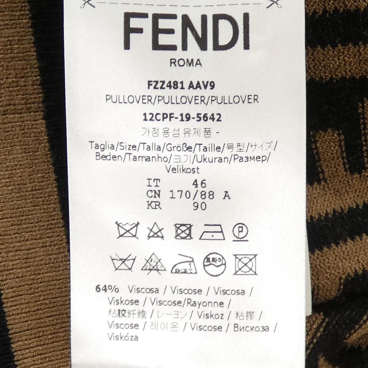 FENDI FZZ481 AAV9 针织衫