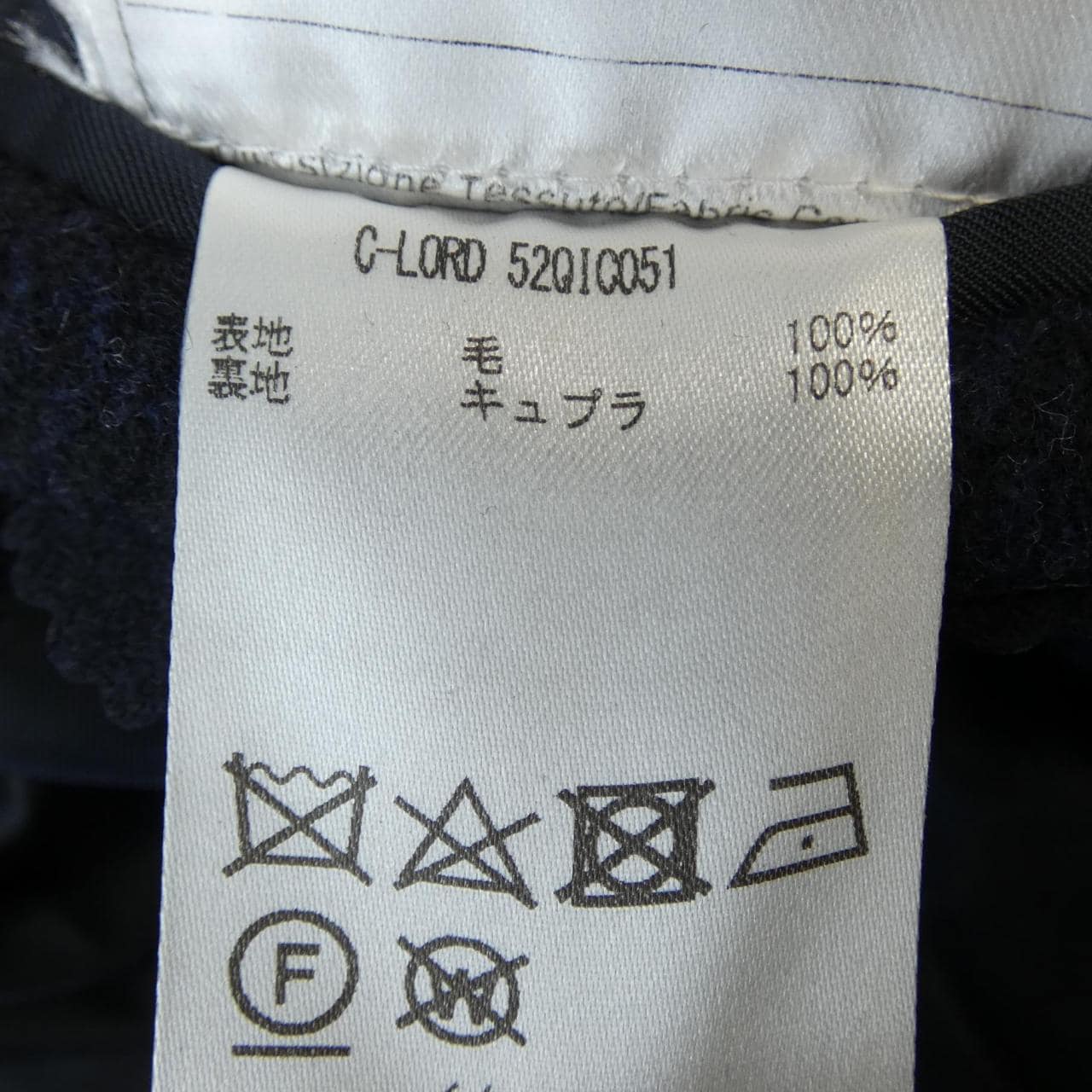 タリアトーレ TAGLIATORE C-LORD コート