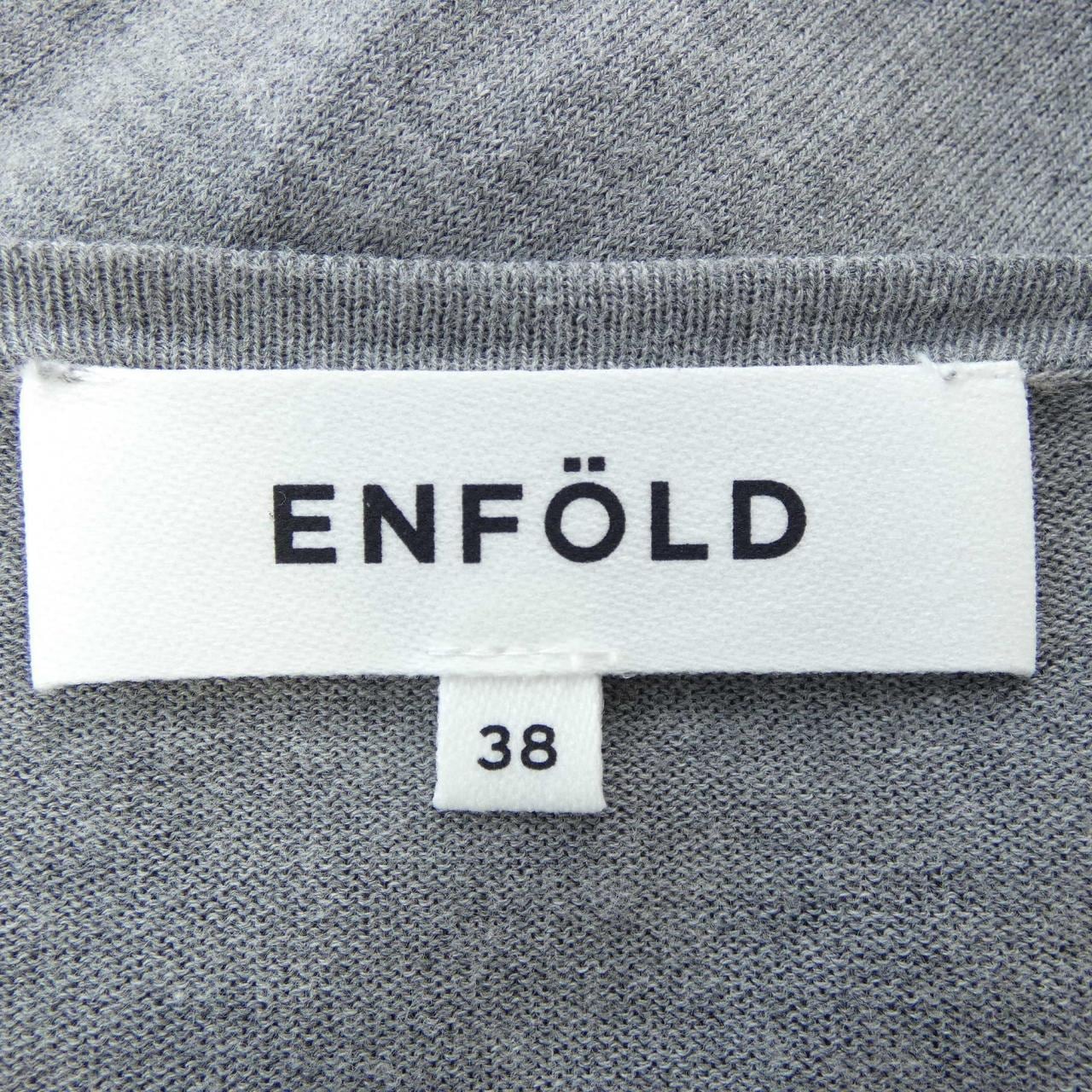 エンフォルド ENFOLD ニット