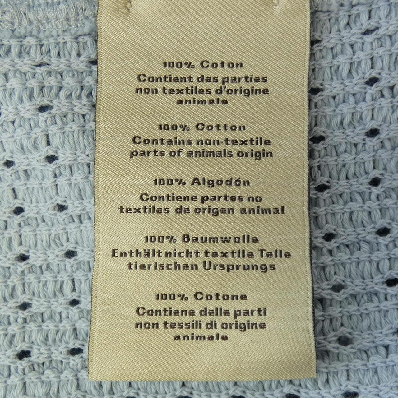 エルメス HERMES S／Sシャツ