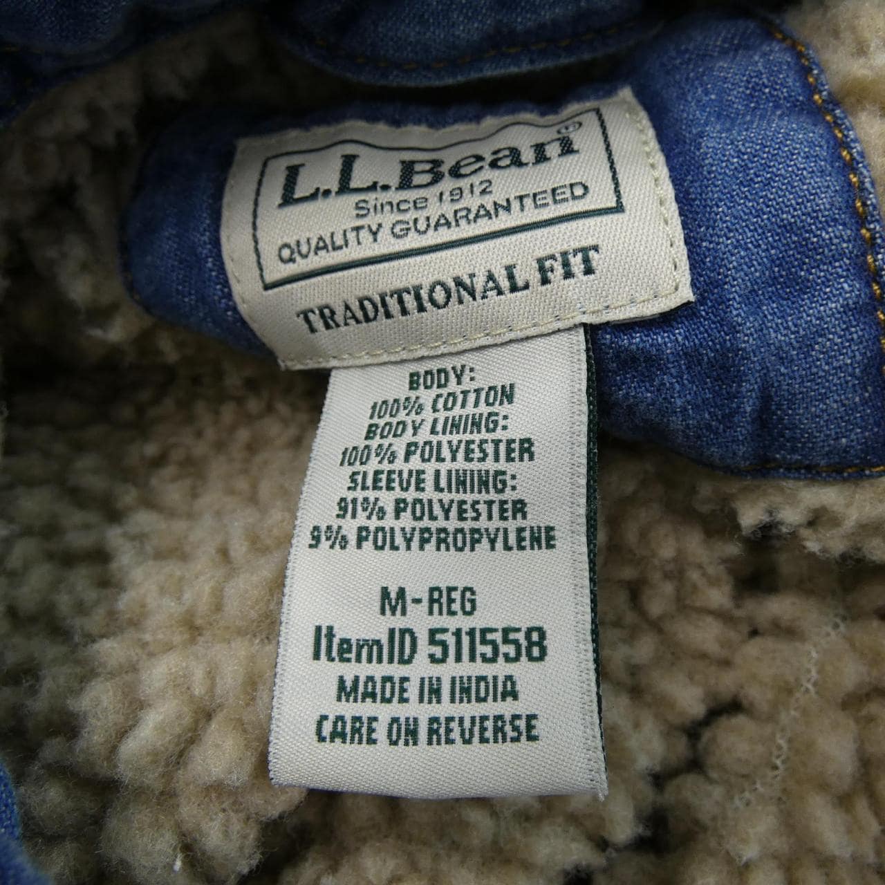 エルエルビーン L.L.BEAN デニムジャケット