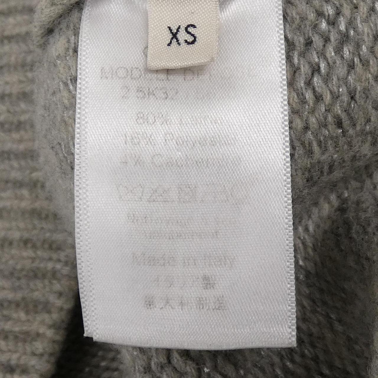 CELINE 2 5K32/5620 Phoebe Cardigan