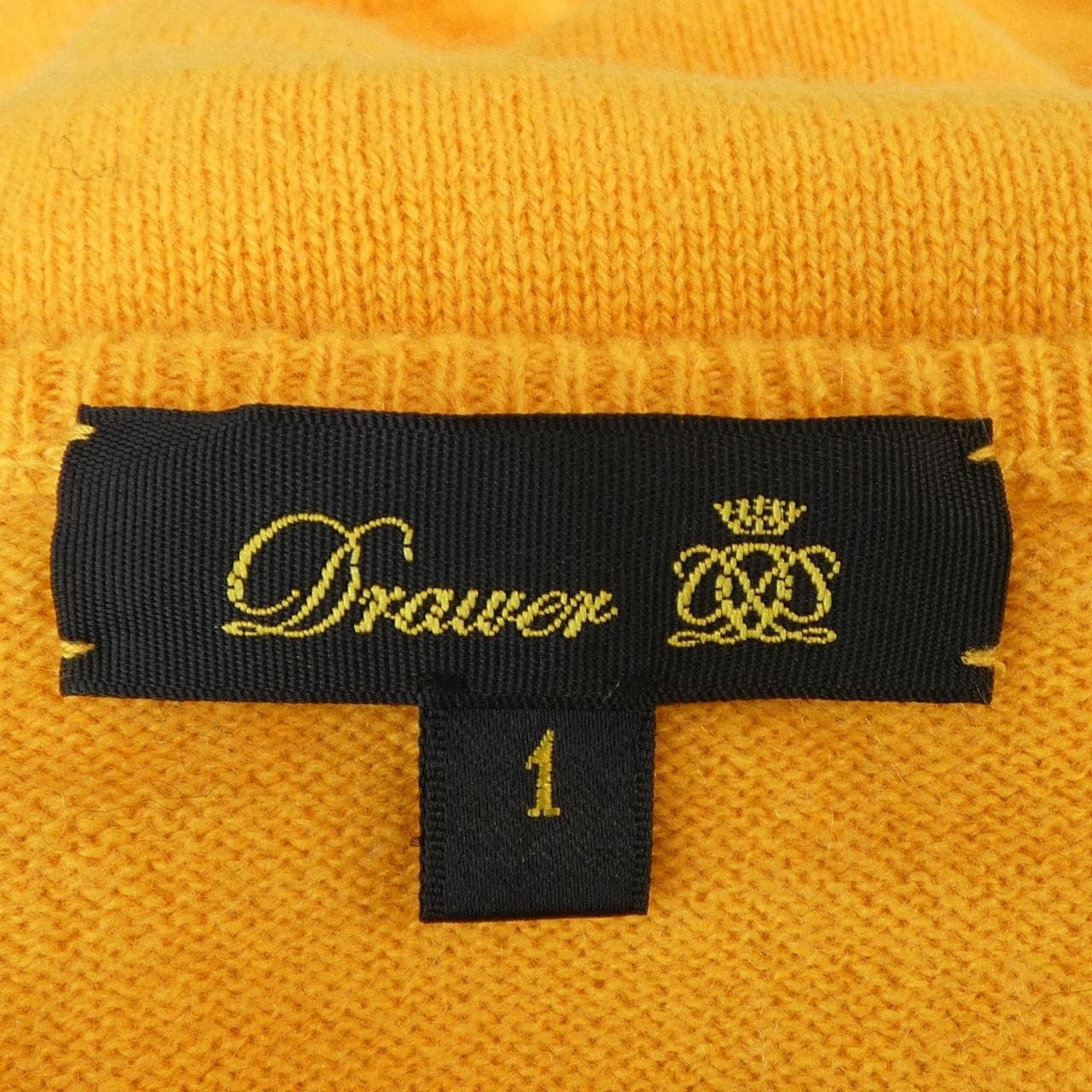 ドゥロワー DRAWER カーディガン