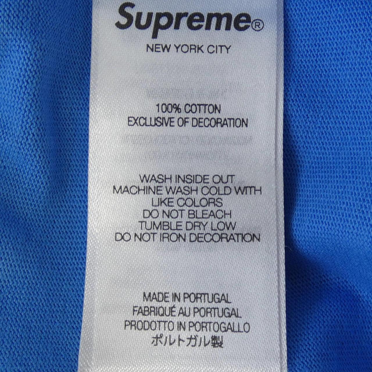 シュプリーム SUPREME Brushed Arc S/S Top Tシャツ