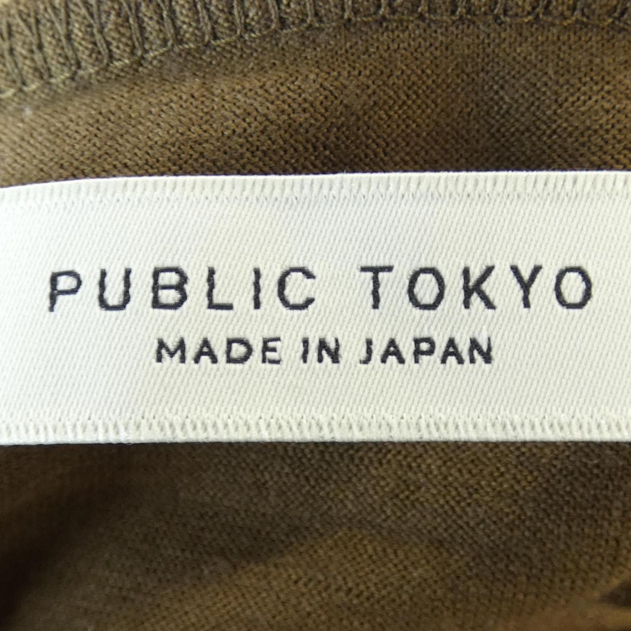 パブリックトウキョウ PUBLIC TOKYO トップス