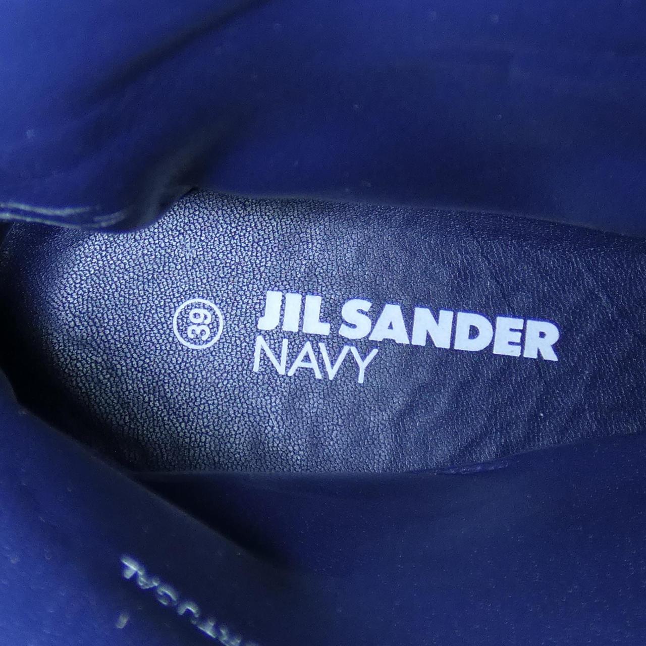 コメ兵｜ジルサンダーネイビー JIL SANDER NAVY ブーツ｜ジルサンダー