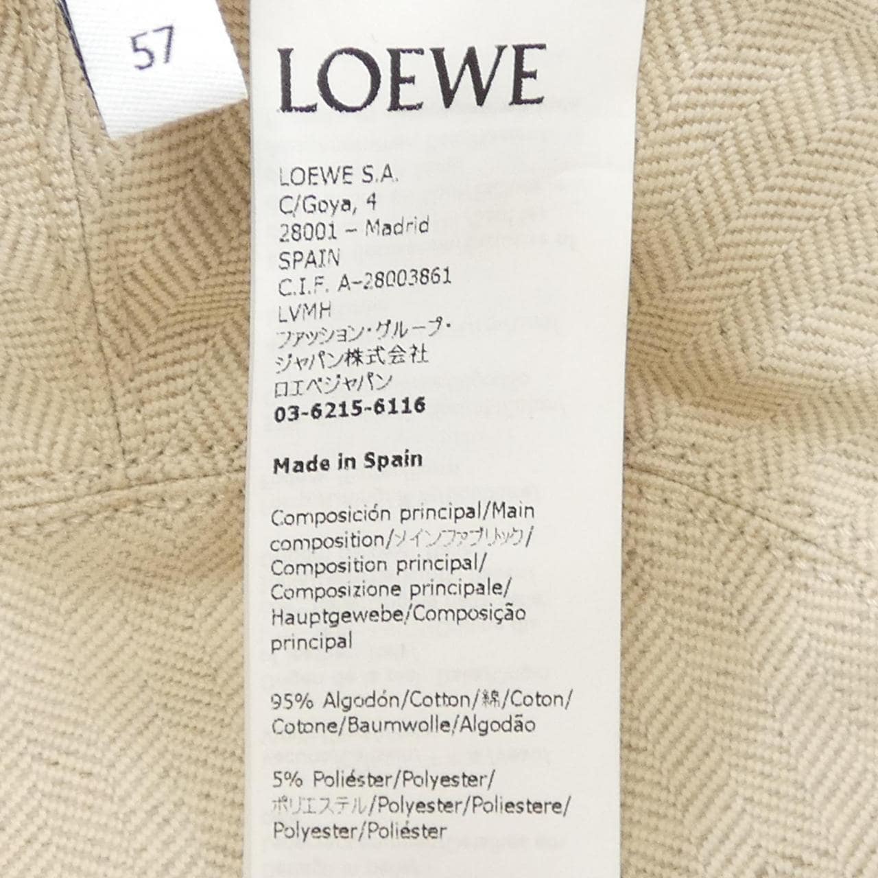 ロエベ LOEWE ハット