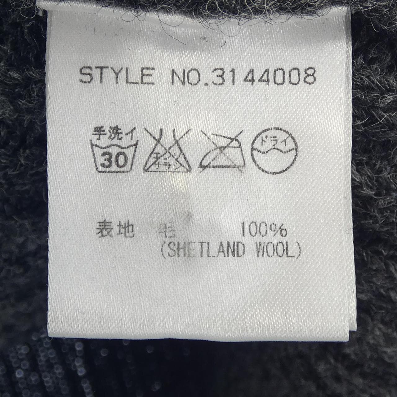 ショット SCHOTT ニット