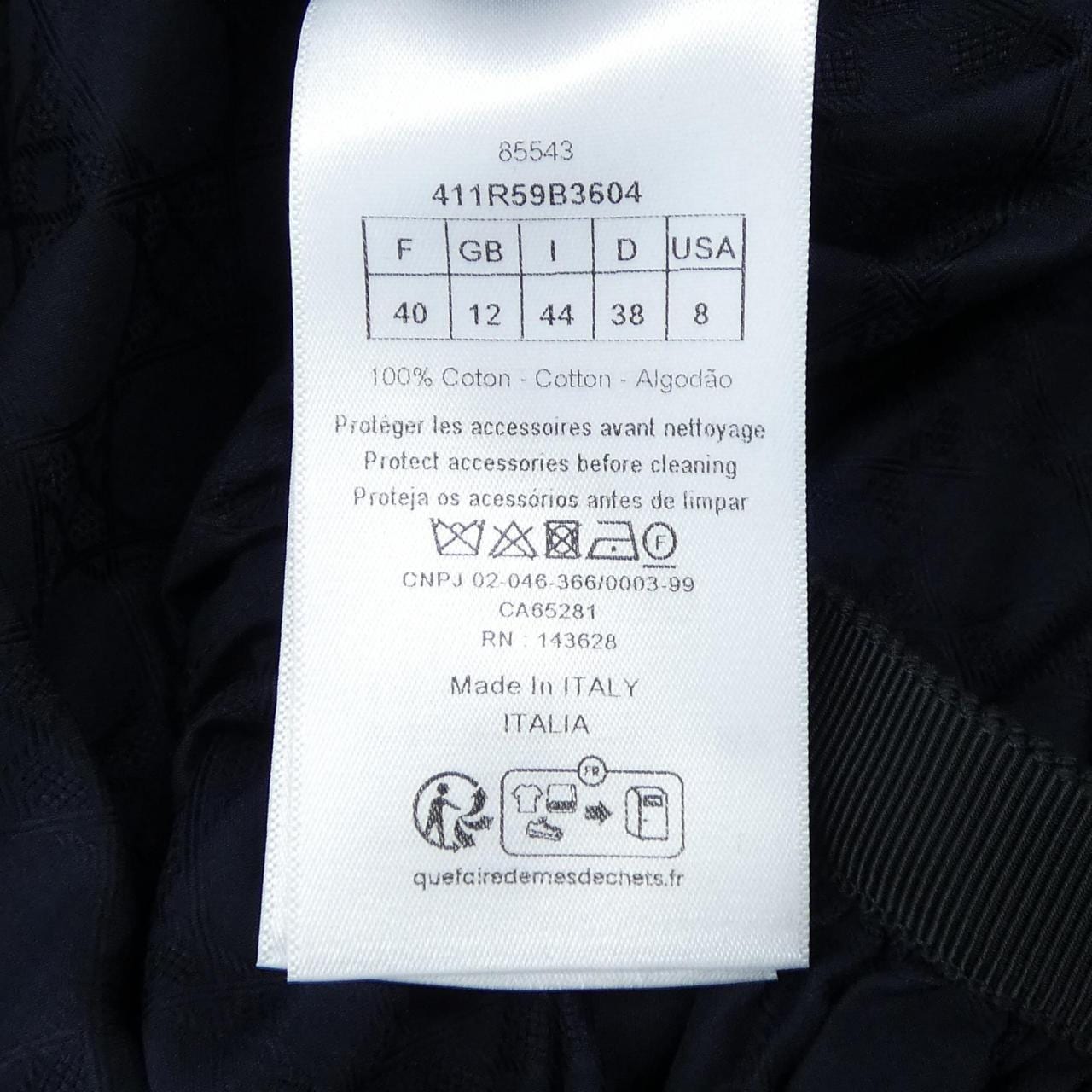 クリスチャンディオール CHRISTIAN DIOR マクロカナージュ MACRO CANAGE 411R59B3604 ワンピース