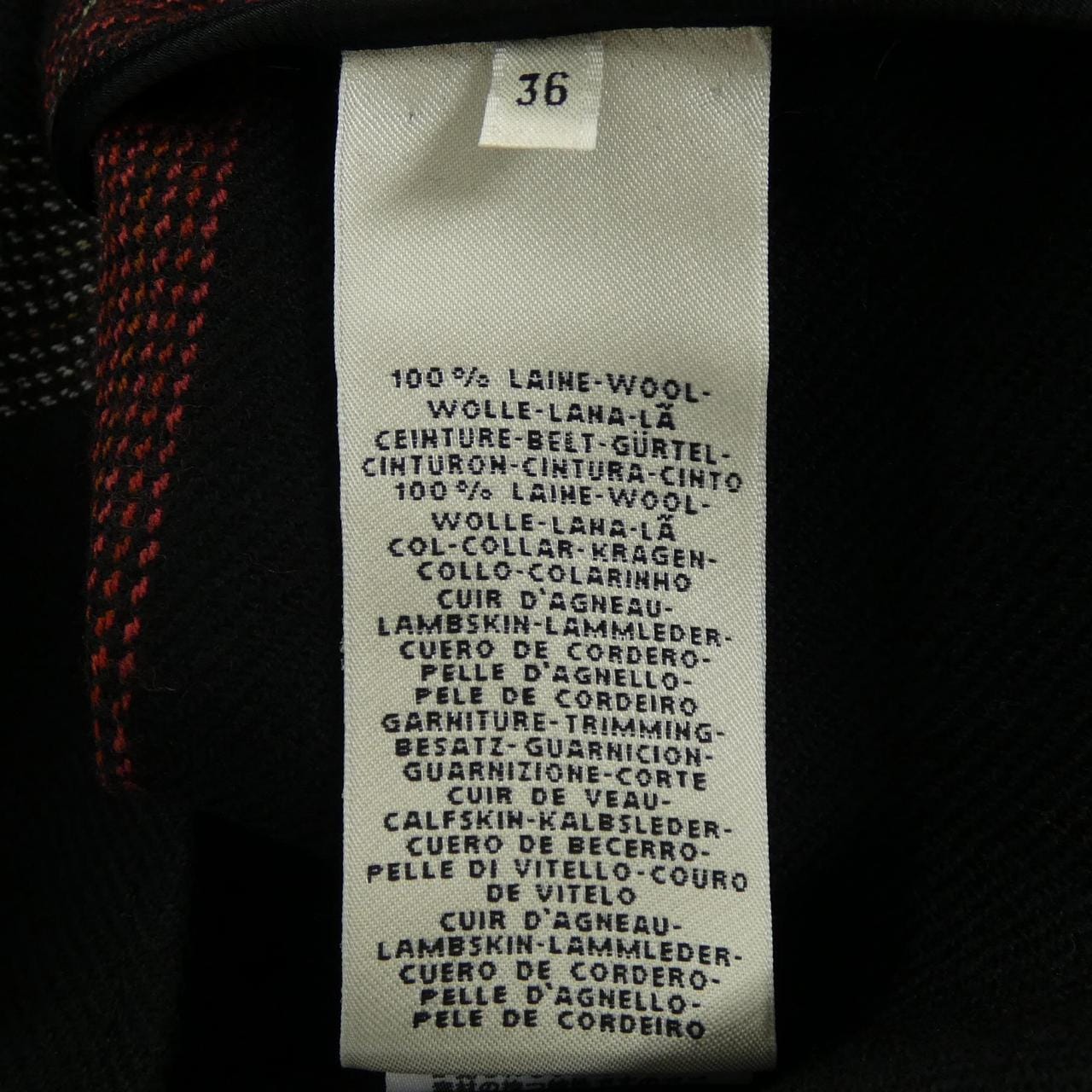 エルメス HERMES *07-7306 ワンピース
