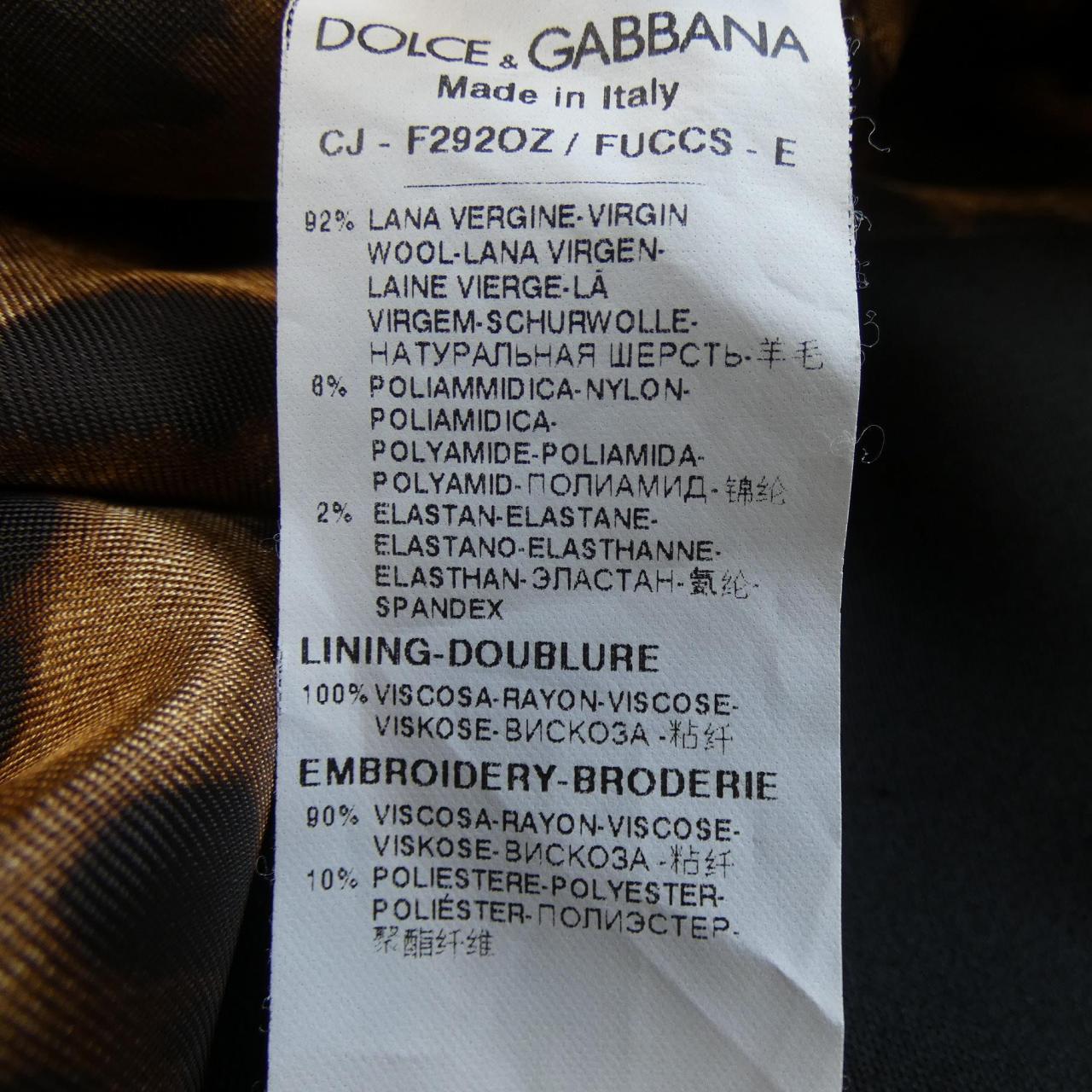 ドルチェアンドガッバーナ DOLCE&GABBANA F292OZ/FUCCS ジャケット
