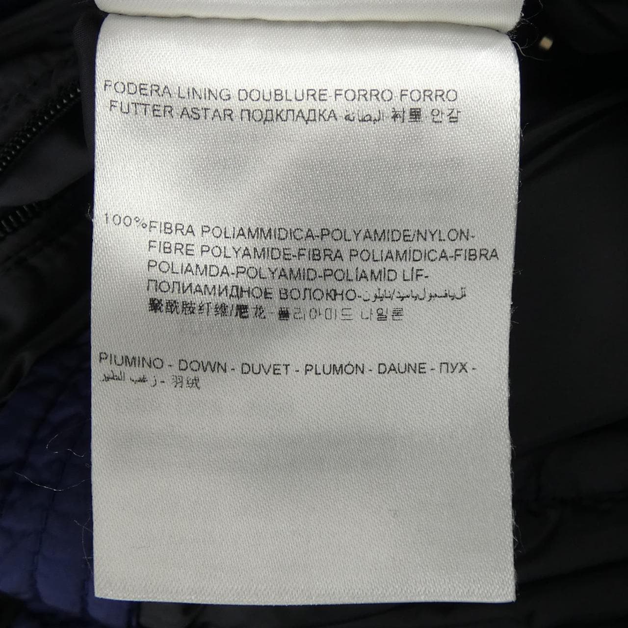 モンクレール MONCLER NOIR ダウンジャケット