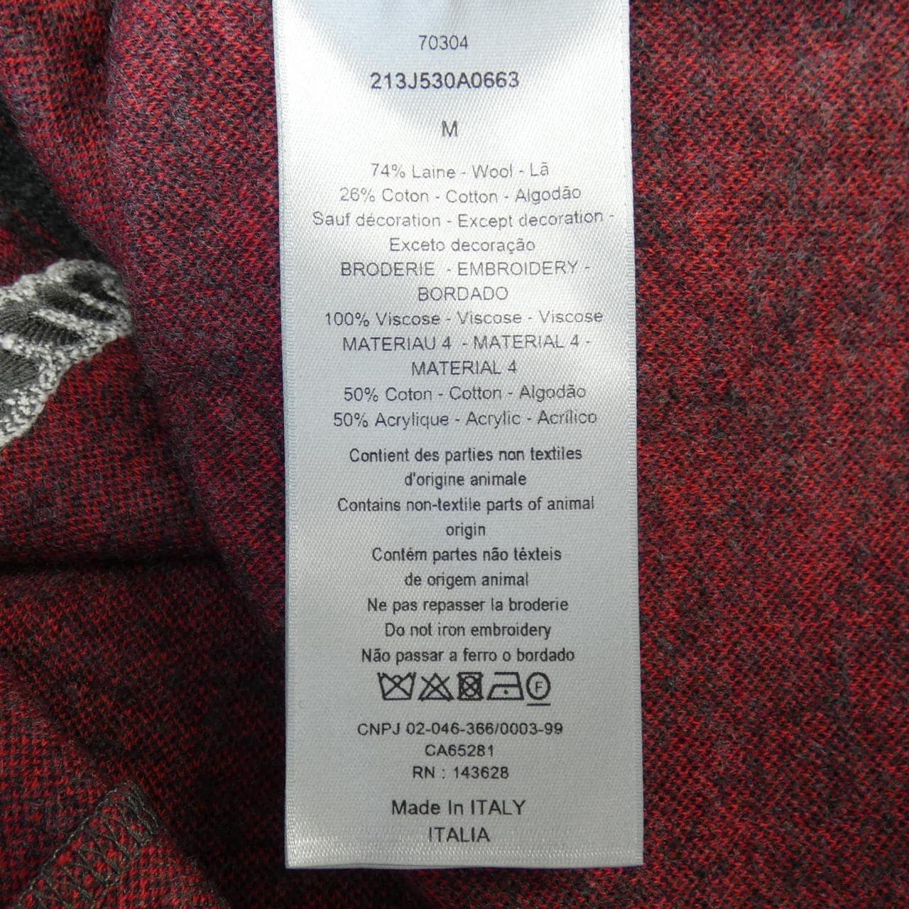 ディオール DIOR 213J530A0663 S／Sシャツ