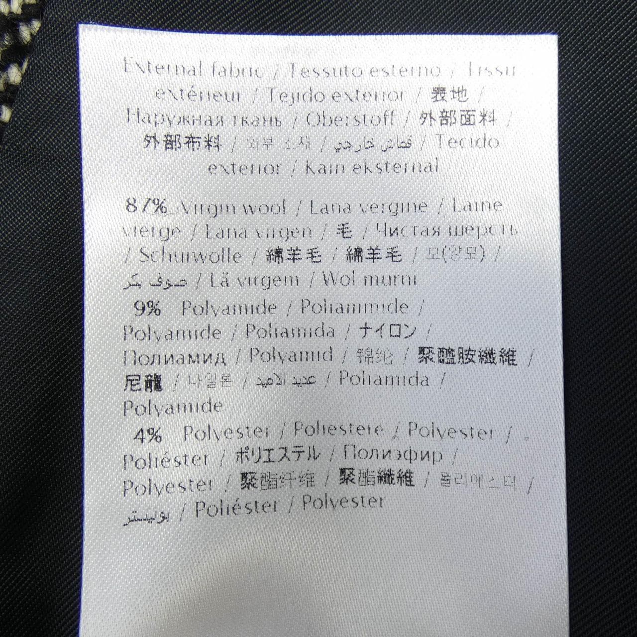 ヴァレンティノ VALENTINO 1V3CAD558LC コート