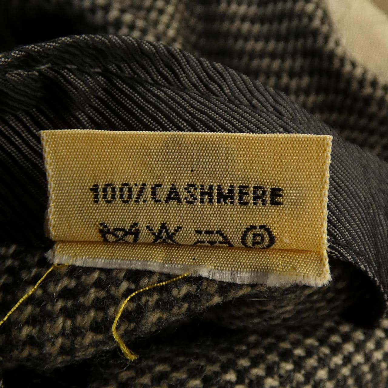 サルトリアアットリーニ SARTORIA ATTOLINI ジャケット