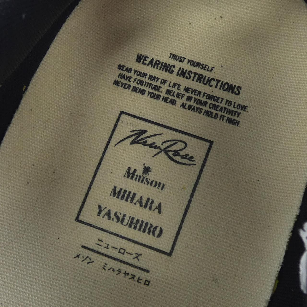 メゾンミハラヤスヒロ MAISON MIHARA YASUHI スニーカー