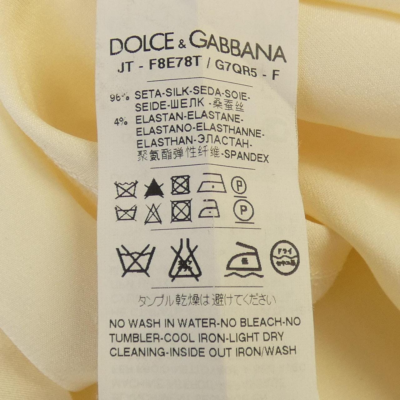 ドルチェアンドガッバーナ DOLCE&GABBANA JT-F8E78T トップス