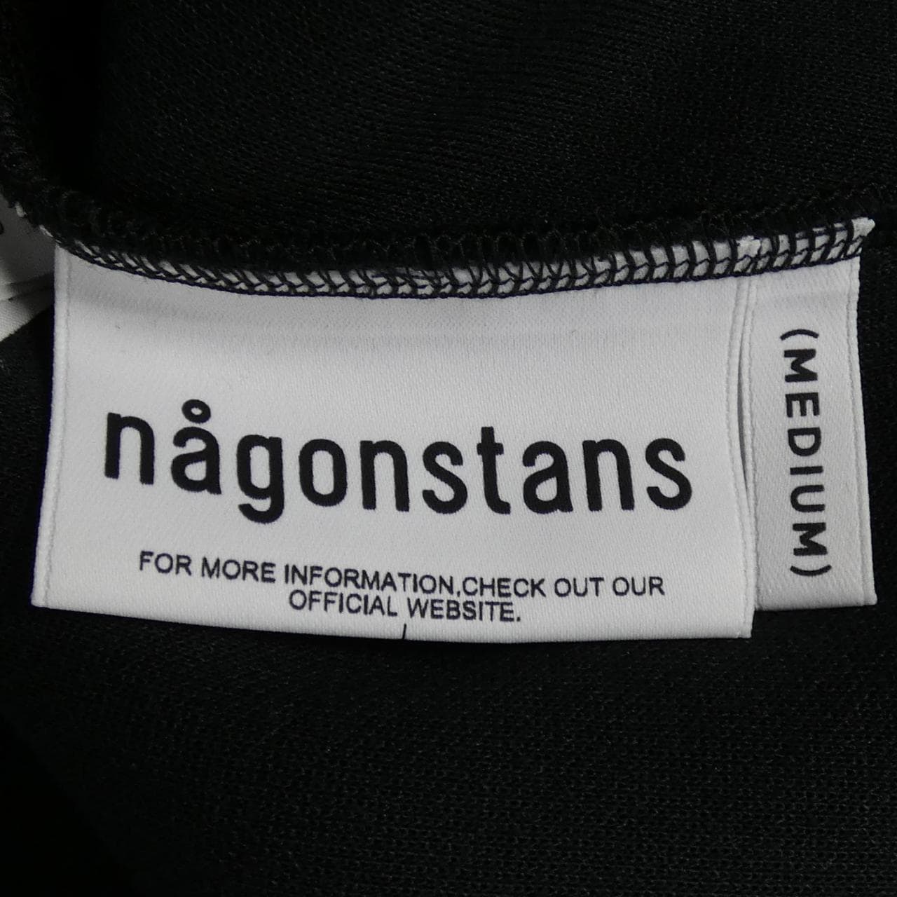 Nagonstans裙