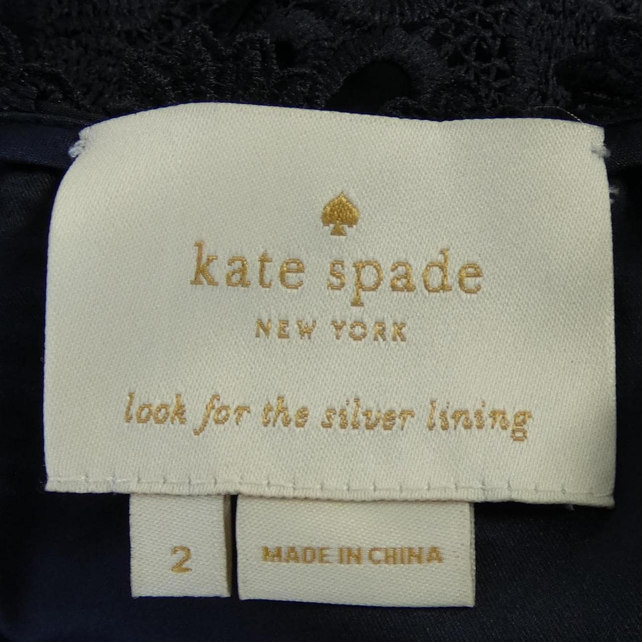 ケイトスペード kate spade ワンピース