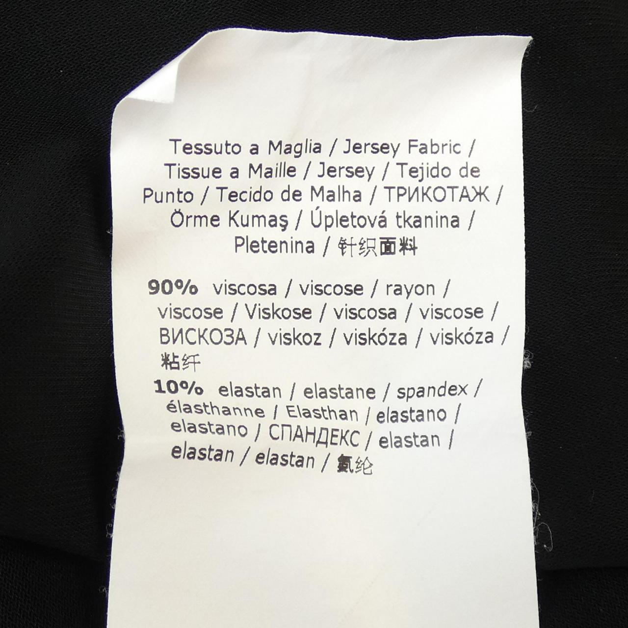Max Mara Mara 休闲上衣