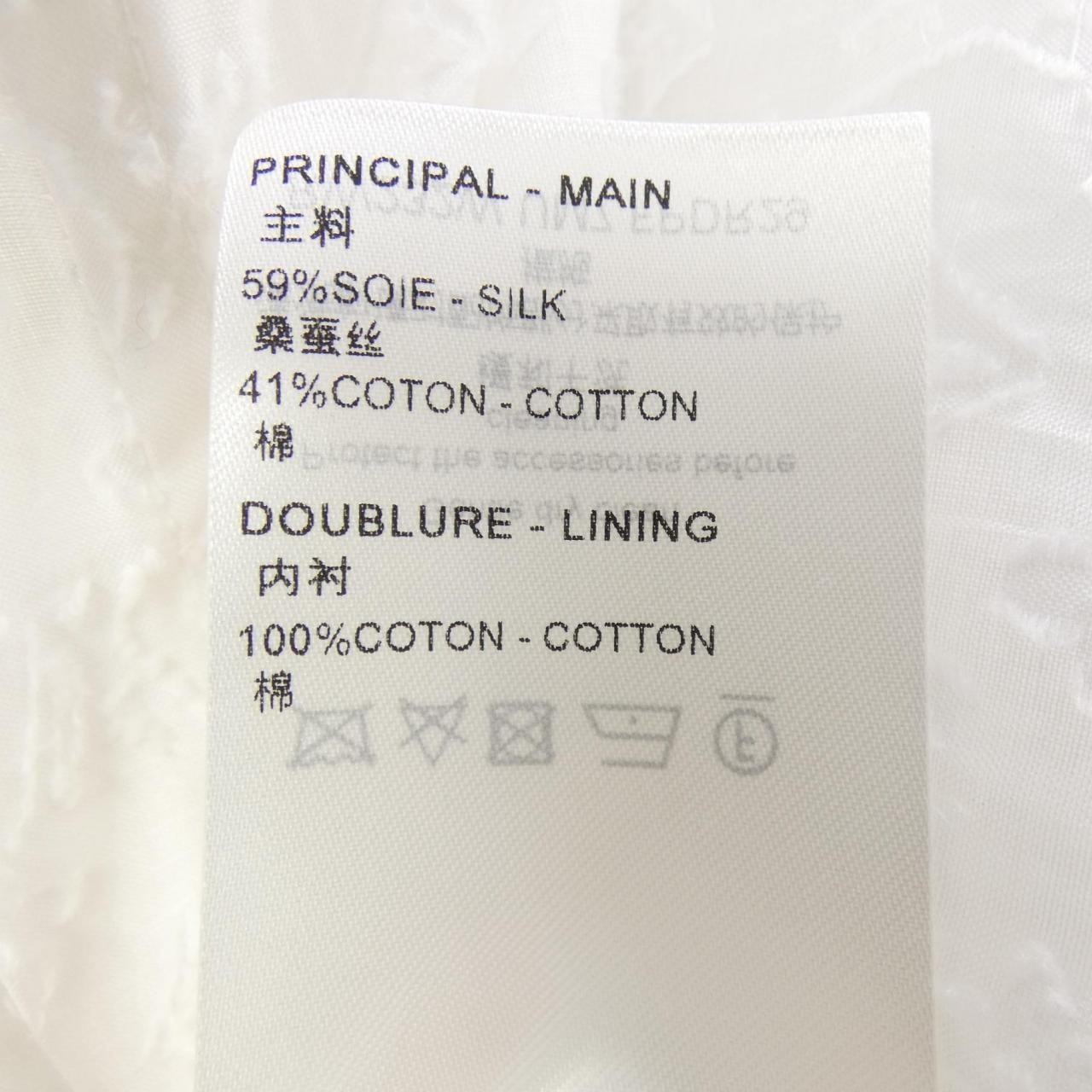 ルイヴィトン LOUIS VUITTON ワンピース