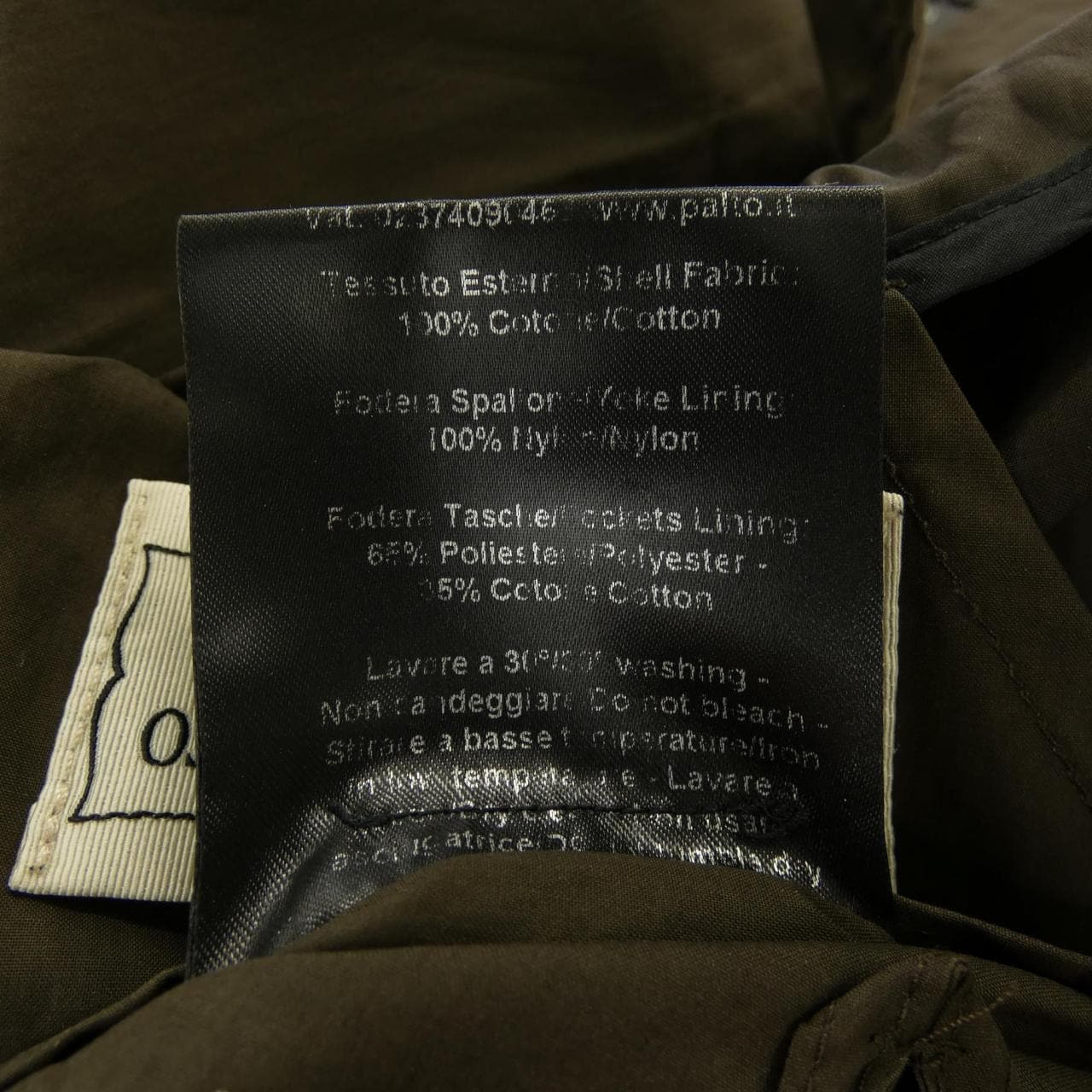 パルト PALTO コート