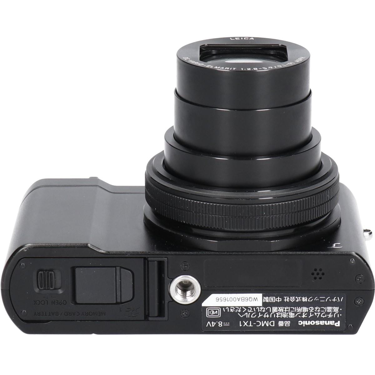 ＤＭＣ－ＴＸ１