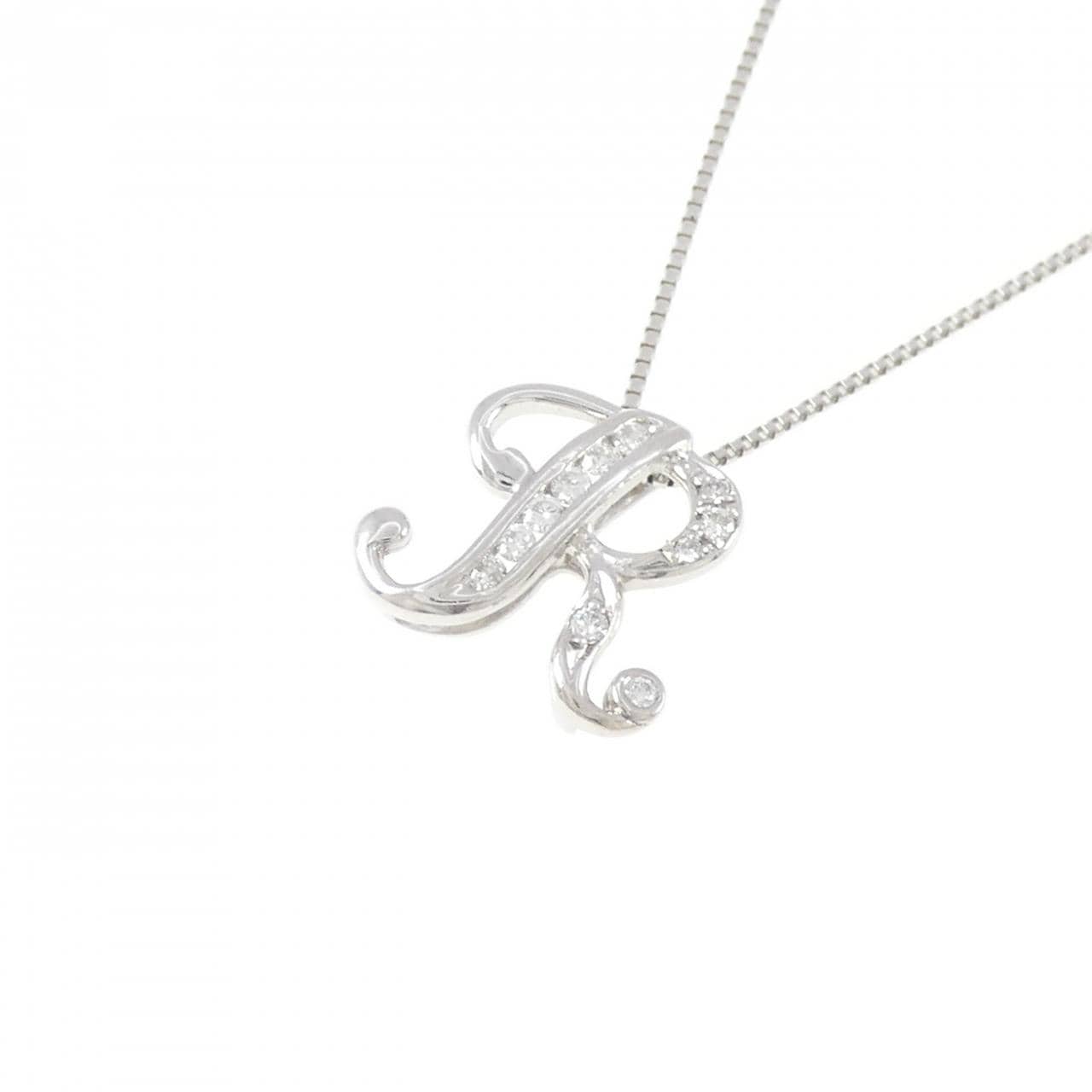 PT950/PT850 イニシャルR ダイヤモンド ネックレス 0.10CT
