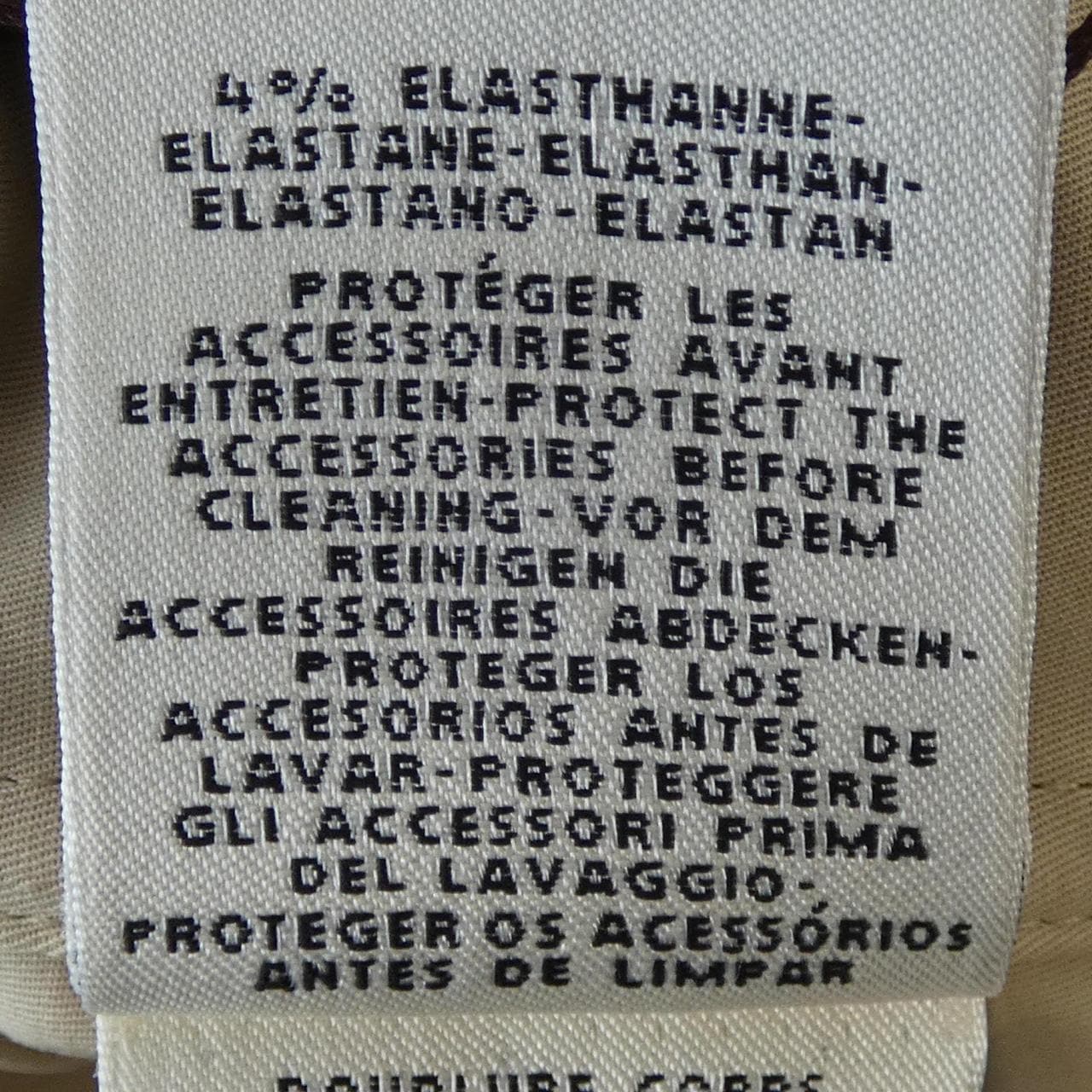 エルメス HERMES クルードセル *16-7359 ワンピース