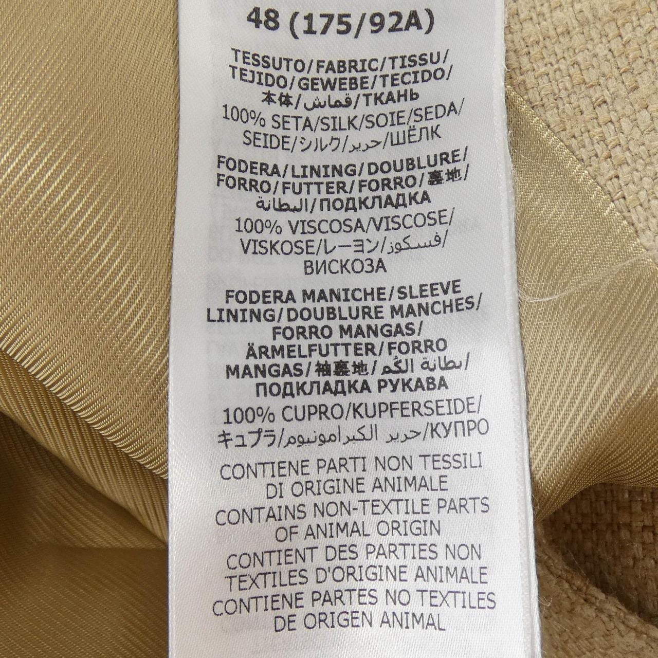 グッチ GUCCI 689096 ZAEBE ジャケット