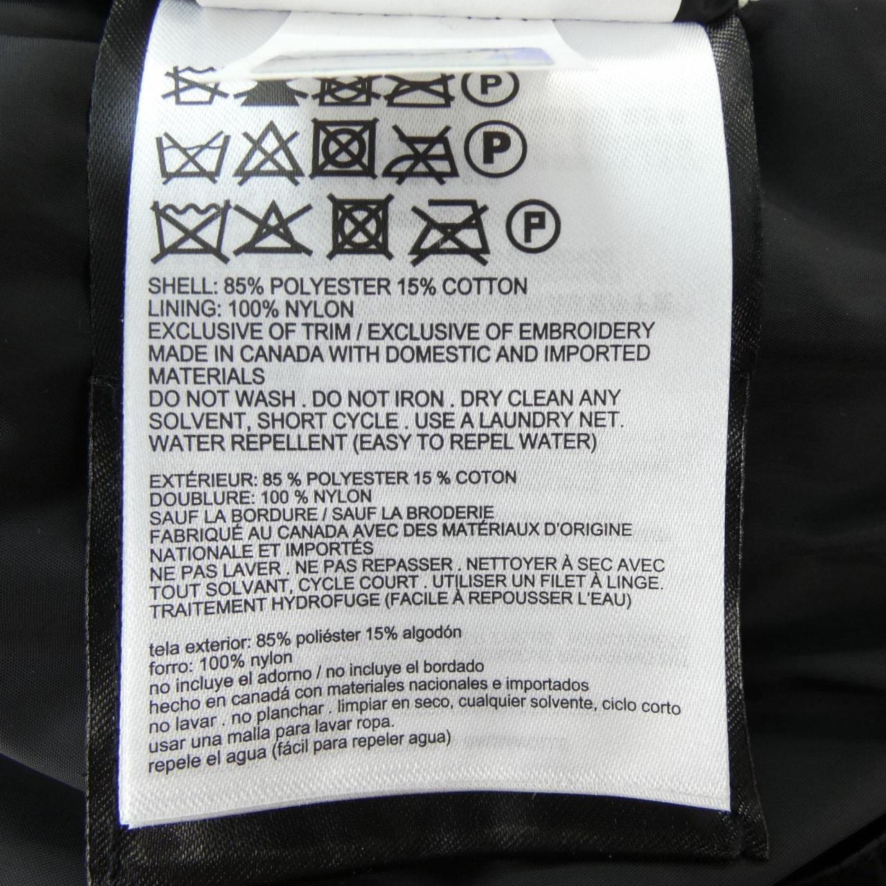 カナダグース CANADA GOOSE WB-J402 ジャケット