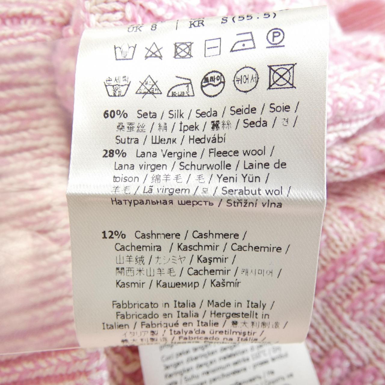 フェンディ FENDI FZQ764 ATPL スカート