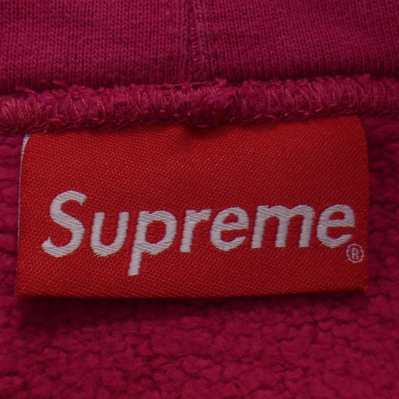 シュプリーム SUPREME Metallic Rib Hooded パーカー